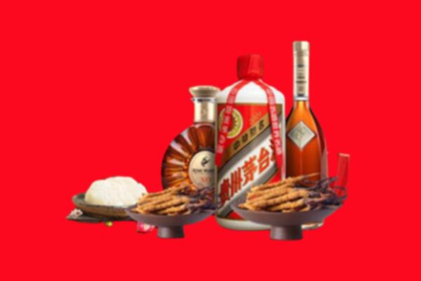 漳平市烟酒回收礼品