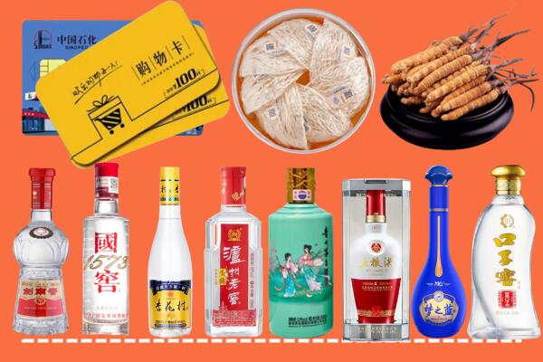 漳平市烟酒回收虫草